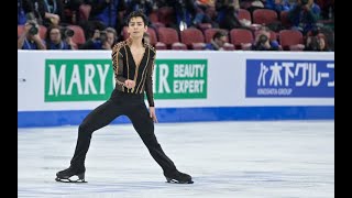 Donovan Carrillo conquista Mundial de Patinaje al ritmo de Pedro Infante [upl. by Anitsugua]