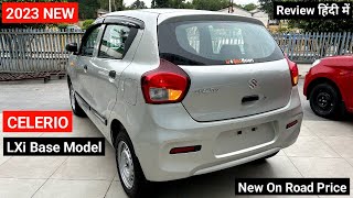 2023 Maruti Suzuki Celerio LXi OBD2 Details Review  On Road Price Interior Features mileage [upl. by Jonie]