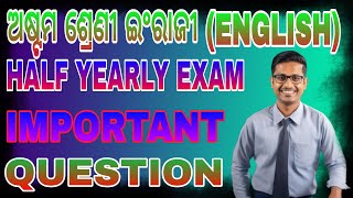 Class 8 English half yearly exam viral question  class 8 English viral question  8 classviral [upl. by Ztnahc63]