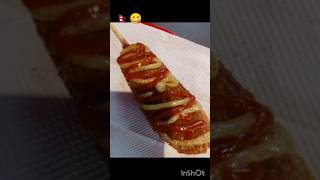 Corn dog Korean style popular street food trying 1 time😋😋🇳🇵 YammyFoodloverskoreanfood yammy ❤️‍🔥 [upl. by Kcirdneked557]