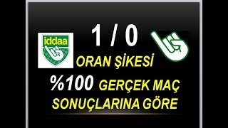 İDDAA 10 ORAN ŞİKESİ \u00100 GERÇEK MAÇ SONUÇLARINA GÖRE [upl. by Rheinlander]