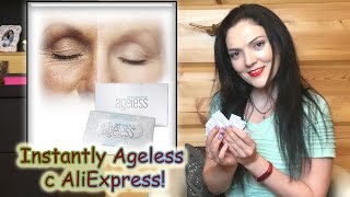 ОбзорМгновенная сыворотка от мешков под глазами Instantly Ageless c AliExpressПравда или миф [upl. by Narud]