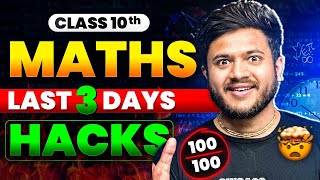 Class 10 Maths Complete Syllabus in 3 Days 🔥Class 10 Maths  Score 🔥100 Marks in 3 days [upl. by Ddene]