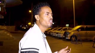 QAMAR SUUGAANI  JINKAAN KUU SASABILAA   New Somali Music Video 2019 Official Video [upl. by Ailegna878]