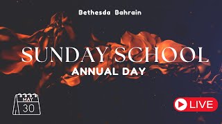 Bethesda Bahrain Sunday School 14th Anniversary [upl. by Ainekahs]