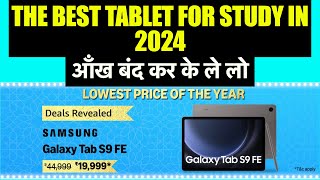 The Best Tablet For Study in ₹19999 Dont Miss This Deal [upl. by Rasia552]