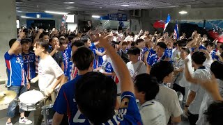 20230919 ACL グループステージ 第1節 横浜Ｆ・マリノス vs 仁川ユナイテッド  チャント「アジアを勝ち取ろう！」 [upl. by Venable]