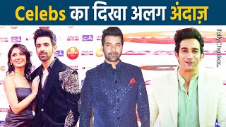 Sriti Jha Arijit Taneja Shabir Ahluwalia ने मिलकर लगायें चार चांद  Kumkum Bhagya [upl. by Abel]