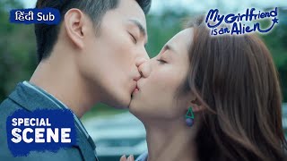 Handsome CEO Kissed His Lady Love  My Girlfriend Is An Alien【HINDI SUB 】Chinese Drama in Hindi [upl. by Nasho808]