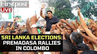 LIVE Sri Lanka Presidential Candidate Sajith Premadasa Holds Campaign Rally Ahead of Elections 2024 [upl. by Abey526]