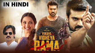 Vinaya Vidheya Rama Full Movie In Hindi Dubbed  Ram Charan  Kiara Adwani  Vivek  Review amp Facts [upl. by Eibo]