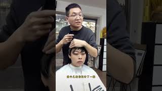 How did the boy design the girls hair🤣quotfunny youtubeshorts [upl. by Rondi]