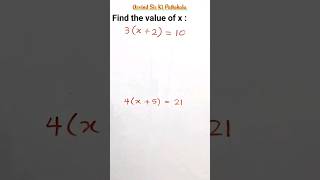 💯Algebra सीखें 😱 Arvind Sir के साथ 🔥🔥 find the value of x  Transposition Method maths [upl. by Atilamrac845]