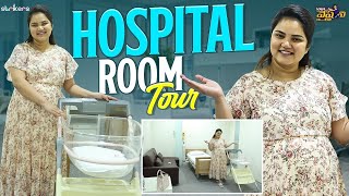 Hospital Room Tour  Vah Vyshnavi  Vyshnavi Vlogs  Strikers [upl. by Ger413]