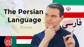 The Persian Language IN DEPTH [upl. by Aehsrop123]