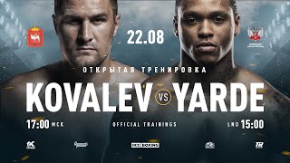 Kovalev vs Yarde  Official trainings  Открытая тренировка  22082019 1700 Msk time [upl. by Emmett]