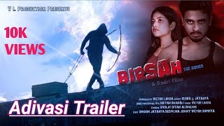 Birsa The Romeo Official Trailer  Adivasi Movie [upl. by Latimer]