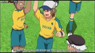 FINAL Inakuni Raimon VS Outei Tsukinomiya [upl. by Anuahsat902]