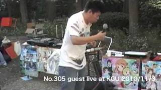 No305 live at KGU 201012 [upl. by Retrop]