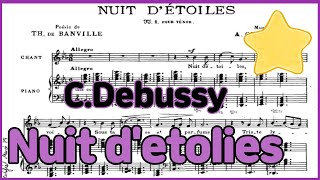 Nuit detoiles  CDebussy Piano Accompaniment 드뷔시 별이 빛나는 밤 피아노 반주 [upl. by Yerok]