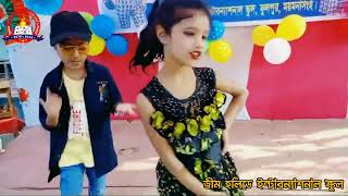 Sundoridare chay song  Lamiya Afrin Oyshi and Jannatul Mawa  Dream holiday international school [upl. by Mag]