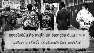 THAISUB  LOSER  BIGBANG [upl. by Ailedua]