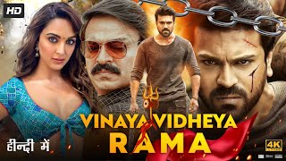 Vinaya Vidheya Rama Full Movie In Hindi Dubbed  Ram Charan  Kiara Advani  Vivek  Review amp Facts [upl. by Cybill]