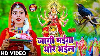 liveन्यू भक्ती विडियो 2024Special Bhakti Devi Geet SongNonStopDevi GeetPawan Singh Shilpi Raj [upl. by Uttasta91]