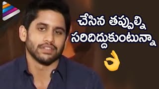 Rarandoi Veduka Chuddam Movie Emotional Trailer  Naga Chaitanya Rakul Preet Jagapathi Babu [upl. by Emearg]