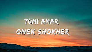 Tumi Amar Onek Shokher  Yearmate OST  Jovan  Safa Kabir [upl. by Derfliw42]