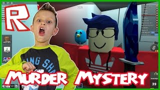 Murderer Twice Won Twice  Roblox [upl. by Ashatan]