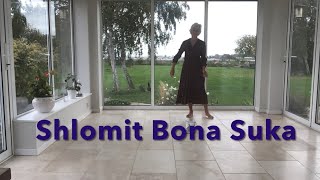 Shlomit Bona Suka [upl. by Ocin]