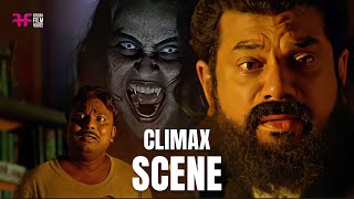 Horror Scene Malayalam  Horror movie  malayalam comedy movies  Non stop malayalam comedy [upl. by Twedy]