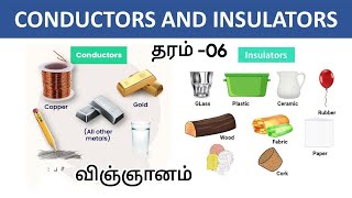 06th Science SL Conductors and Insulators [upl. by Gladstone]