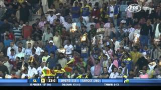 HD Pakistan v Sri Lanka 2nd ODI Highlights 2013 [upl. by Eulalia]