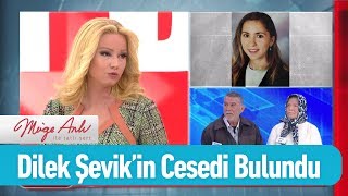 Dilek Şevikin cesedi bulundu  Müge Anlı ile Tatlı Sert 15 Nisan 2019 [upl. by Walcott]