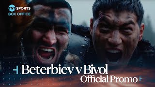 PROMO OF THE YEAR 🔥  Turki Alalshikh releases EPIC trailer for Artur Beterbiev vs Dmitry Bivol 🇸🇦 [upl. by Onitram140]