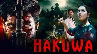 HAKUWA  Full Horror Movie in Hindi Dubbed Full HD  Dilshana Dilshad Indrans  Horror Movie Hindi [upl. by Vesta]