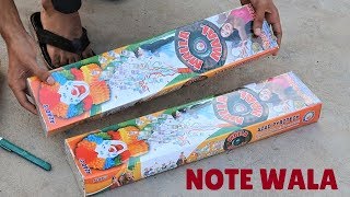 इस पटाखे के अंदर से कागज के नोट निकलते हैं  HAPPY DIWALI  CRAZY XYZ [upl. by Nortad774]