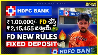 🔥HDFC Bank Fixed deposit Interest rates 2024  HDFC Fixed deposit interest rates  sravaninfotelugu [upl. by Lyred]