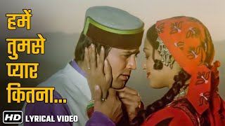 Humein Tumse Pyar Kitna HD Lyrical Song  Kudrat 1981 Rajesh Khanna Hema Malini  Kishore Kumar [upl. by Eelan]