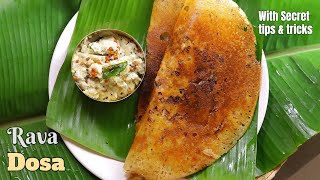 అద్దిరిపోయే రవ్వ దోశHow to make Rava dosa recipe at home by vismai food Instant Rava dosa recipe [upl. by Allevon]