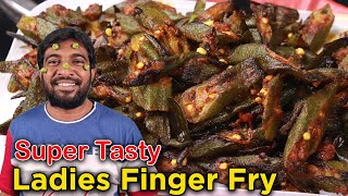 How to Make Softy Ladies finger Fry  மிருதுவான ருசியான வெண்டைக்காய் பொரியல்  Jabbar Bhai [upl. by Eelrihs178]