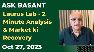 Laurus Lab  2 Minute Analysis amp Market ki Recovery [upl. by Crystal]