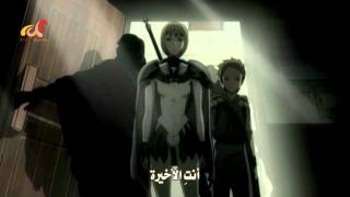 انمي كلايمور Claymore الحلقة التاسعة [upl. by Nirrac]