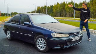 МНОГО МАШИНЫ ЗА АДЕКВАТНЫЕ ДЕНЬГИ PEUGEOT 406 ЗА 130К РУБЛЕЙ [upl. by Burnside]