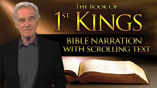 The Book of 1st Kings  Bible Narration with Scrolling Text Contemporary English Bible [upl. by Dailey]