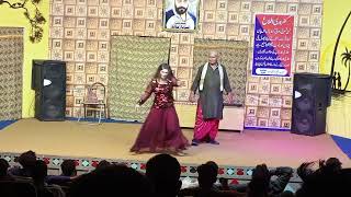 tak way tak way by khubsurat ch noor mahal theater Faisalabad [upl. by Otreblasiul]