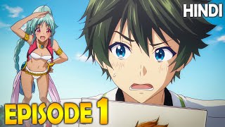 Myriad Colors Phantom World  EPISODE 1 In Hindi [upl. by Hebbe]