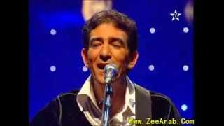 Nouamane Lahlou  ChefChaoun  نعمان لحلو  أغنية شفشاون  By ZeeArabCom [upl. by Ahusoj]